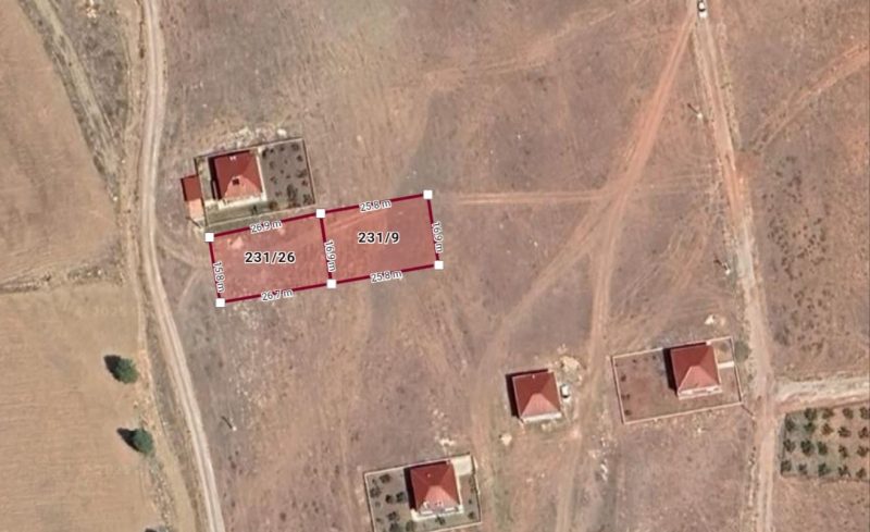 Bademdere Köyünde Villa, Ev ister Yatırıma Uygun İmarlı Arsalar - Fotoğraf 14 | Turasan Emlak Niğde